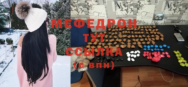 прущая мука Вяземский